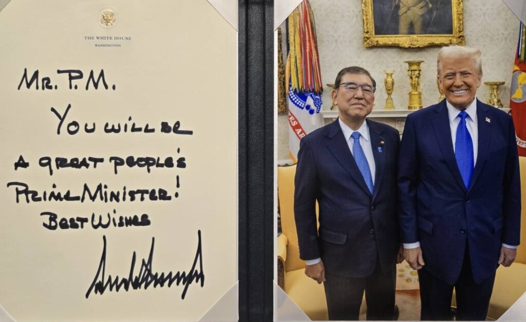 トランプ大統領と石破茂首相の写真