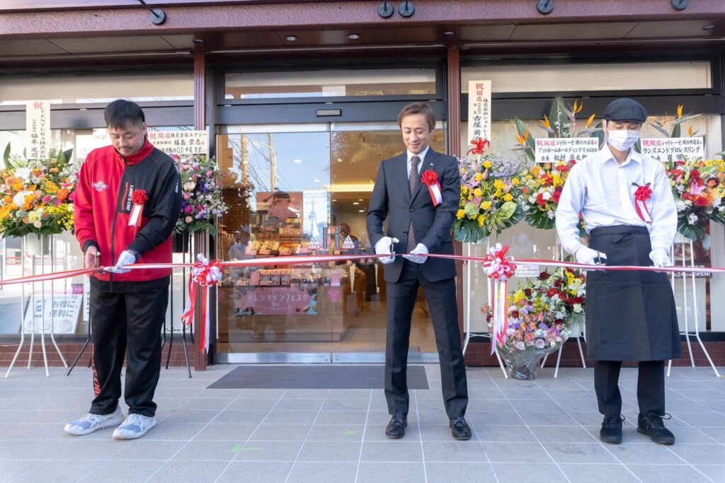 崔領二さんシャトレーゼ横浜鴨居店の写真