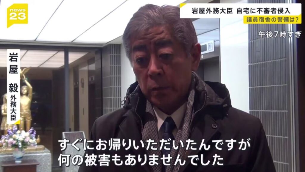 岩屋毅さん「すぐにお帰り頂いた」発言