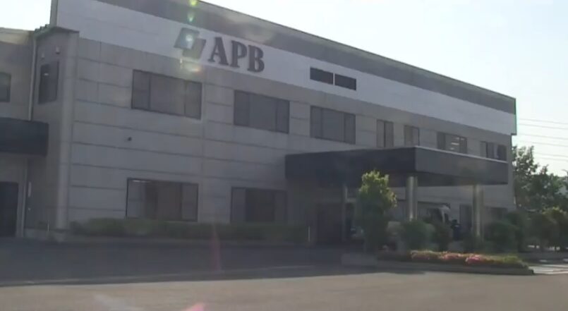 APB社の写真