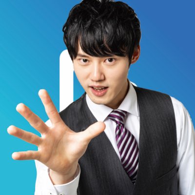 河野玄斗さんの写真